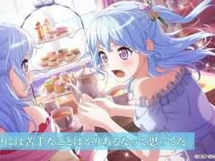 [카논치사] 너의 모든 날을