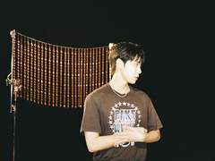 네거티브 트루 4