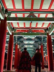 [유한연우] 사랑이야