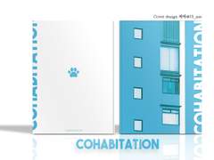 Cohabitation. [사쿠사토]