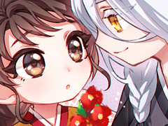 ✔️예순여섯 번째 손님