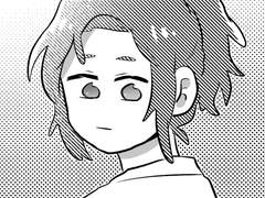 플라스크 속의 나나