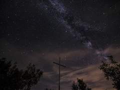 하지만, 굴 안은 텅 비었고