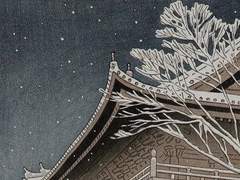 설국雪國에서 2