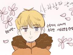 케니버터스 (+웬디)