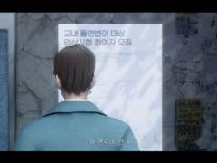 레인보우 시티 -만약에2