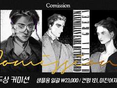 주임's 흑백 두상 커미션