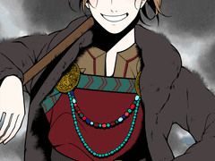 《룬의 아이들》 속 복식 문화 분석 3