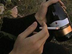 금연 권장 에쿠레이