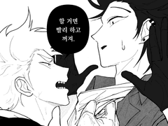 #트친그림_내_그림체로_그리기