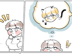 [릭완] 리퀘박스