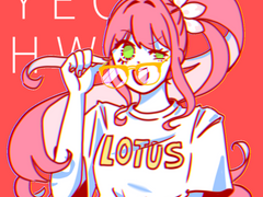 2020 6~9월 연성 백업