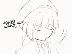 하루 일과를 채워보아요.