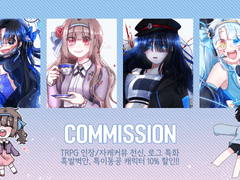 🌊날씨 무슬롯 상시 커미션