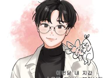 2021.02.10_하련컴션