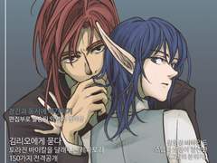 [리오바이칼] 그림모음 6