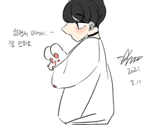 조금 어려진 한유진