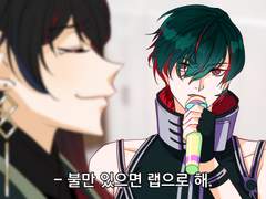 어디서 난 신기인가요...