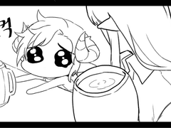 [에메히카]싸움