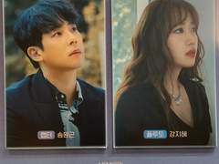 200826 개와 고양이의 시간 마티네