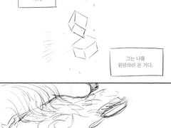 Everybody loves Alexander