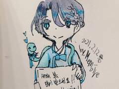 [손그림] 새해 설 인사 드립니다