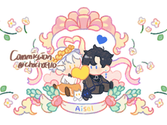 발렌타인데이타입 아카