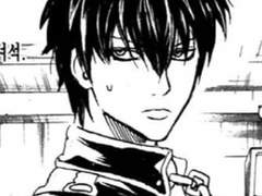 [오키타 소고] 은혼 주접 4