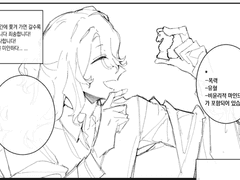 -미어슐레 블레이 파올누스