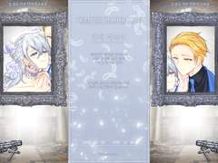 금발금안 맹신캐를 끝내주게 사랑해보려다 사랑에 끝장난 관통후기 릴레이 2편