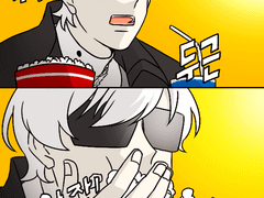 사이퍼즈 트롤만화 모음