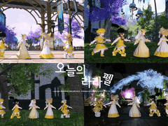 [감자들의 산책] #1. 크리스타리움 편