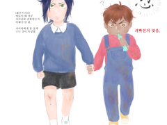 꼬꼬마 크롬 자이라