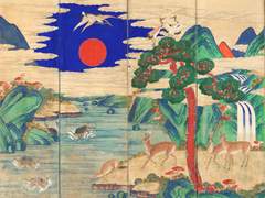 This is 조선 힙스터 (4)