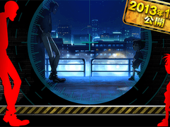 잡담 / 명탐정코난과 루팡3세 콜라보레이션