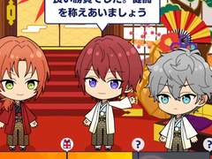 [뉴디멘션] 설날 특별방송 오시고토