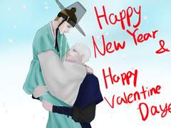 Happy new year and happy valentine day
