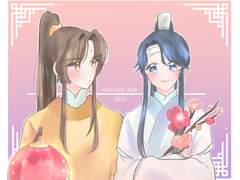 [금릉사추] HAPPY NEW YEAR!