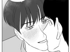 어릴 때 사랑하자! 14