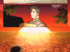 다니엘 휴스의 1년