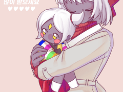 20210212 새해복많이받으세요~~