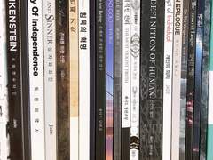 [판매] 킹스맨/스타트렉/셜록/스타워즈 회지