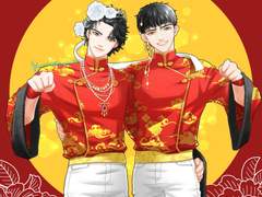 새해 복 많이 받으세요!!