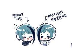 [트위스테] 옥타비넬 그림백업