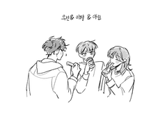 이환원 연성 백업