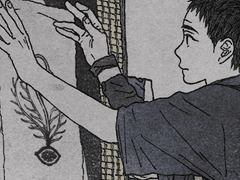 종이 위에 피는 꽃 (11)