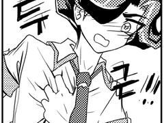 발렌타인 큐피드