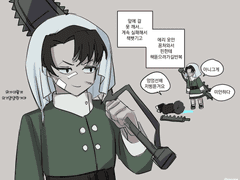 20210213 책뜯롤랑