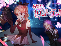 괴도가 더 빠르지롱