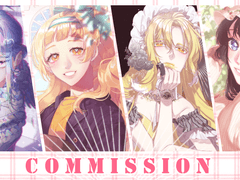 애프리 커미션닫음